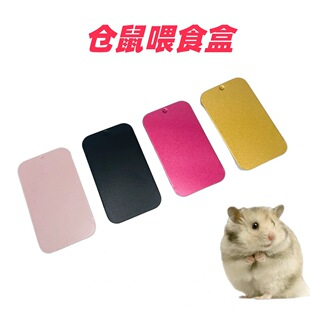 �羳���N�}��Ӗʳ�л�Ƥĵ�����P����Ӗ����Ϻ�С���}��ιʳ����