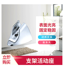 Toilet flushers, feminine washers, cleaners, bathroom flushers, ABS spray guns, and small garden plastic nozzles are available in stock undefined