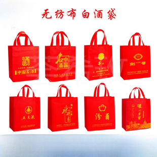 �o�����׾ƴ��ӄ��ϴ�ˮ�����o���Ͻ��ɾ��������YƷ���b��