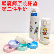 65mmԭ�blogo���|���؏��������z��ĥ�p��ˤ���ױ��o�׵���