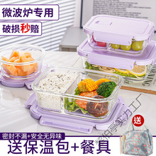 �����΢���t�ɼӟ�Ў��w�ϰ��岣�����r�д�����ˮ���㮔��