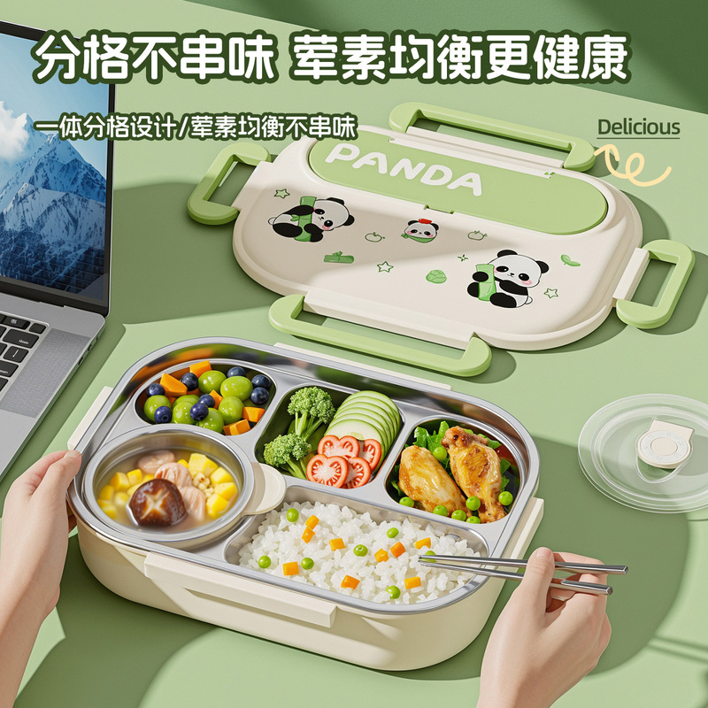 不锈钢保温饭盒带汤碗大容量学生加热餐盒上班族白领午餐盒便当盒|undefined
