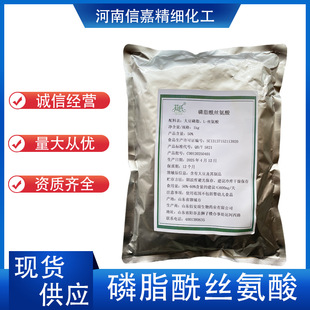 ��֬���z����50% ����ȡ�� ʳƷ��PS�z���� �F؛���� ��֬���z