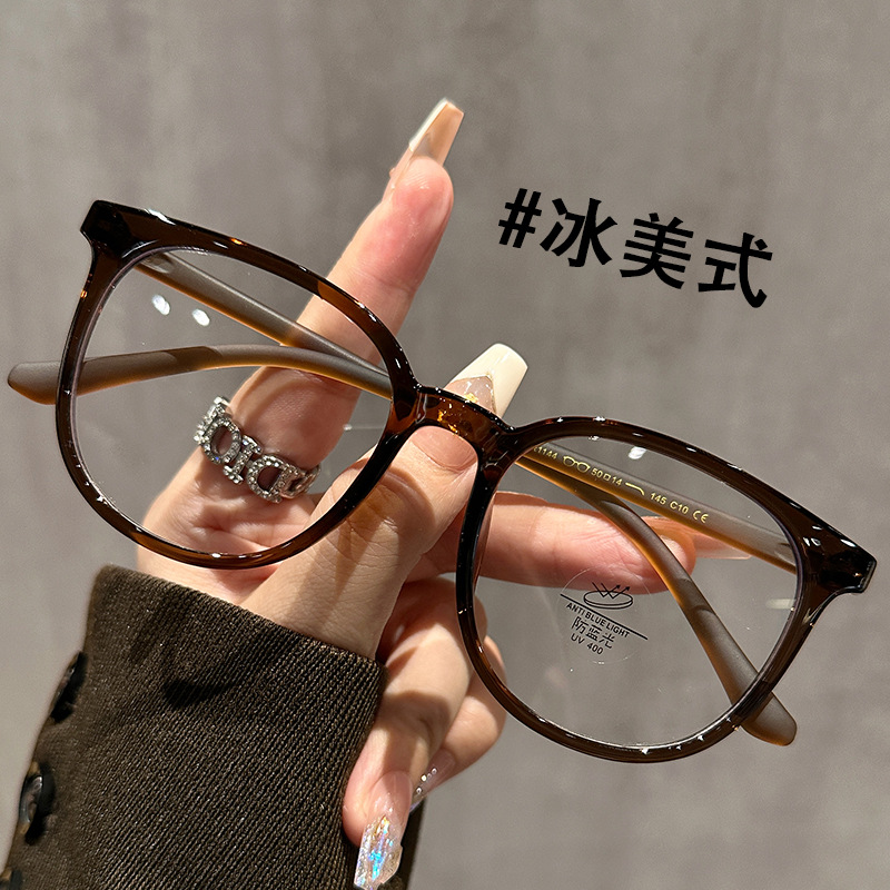 安科超輕時尚大框眼鏡架可配有度數防藍光復古素顏百搭眼鏡框1144