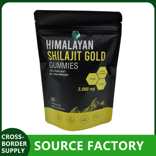 TK�羳��ʽϲ��֥ܛ��Shilajit gummies60���������bԴ�^���S