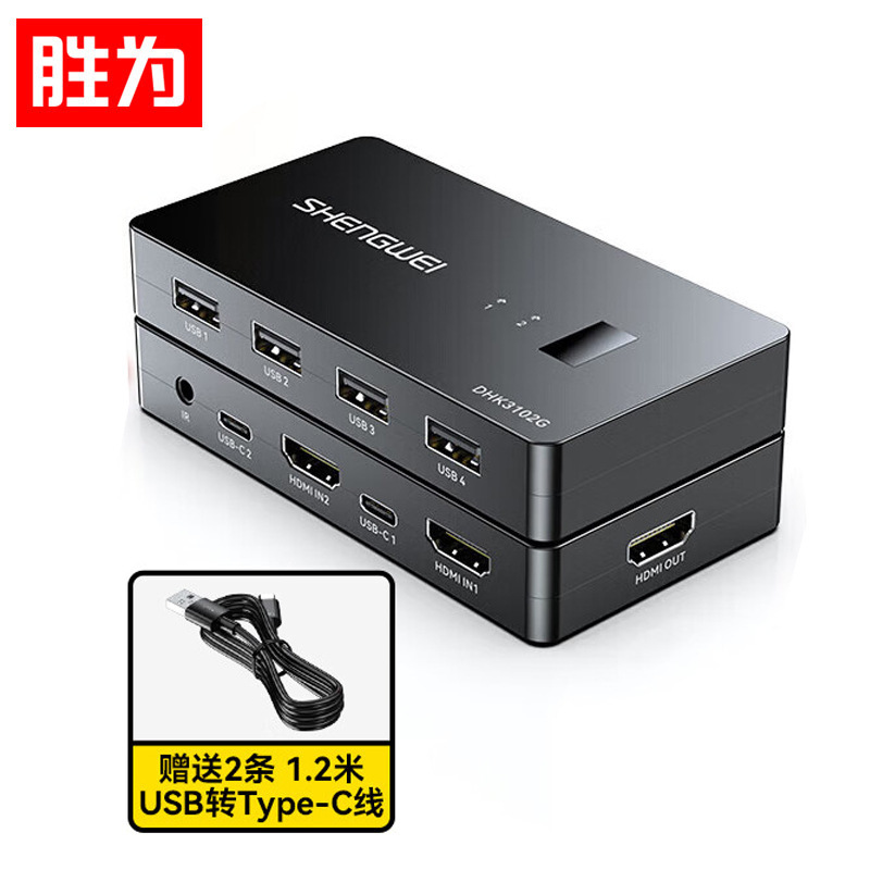 HDMI Kvm Switch 2-In-1-Out Screen Switcher 4-In-1-Out 4K60Hz Keyboard Mouse Printer Sharing HDMI Kvm Switch 2-In-1-Out Screen Switcher 4-In-1-Out 4K60Hz Keyboard Mouse Printer Sharing