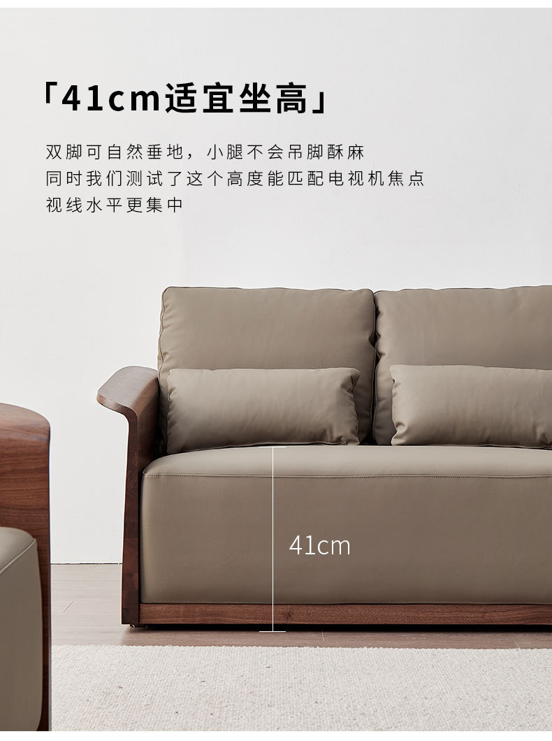 北欧实木沙发小户型客厅组合黑胡桃木现代家用可拆洗原木布艺沙发-阿里巴巴
