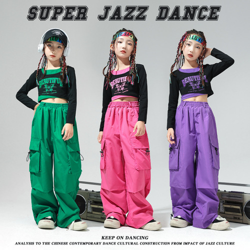 Children's street dance fashion suit, girl dopamine jazz dance hip-hop performance suit, girl model runway show, cool