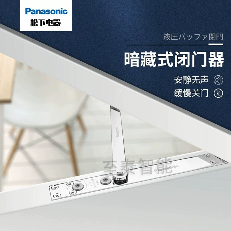 Дверной привод Panasonic бренд CY950 автоматический дверной привод для дома компания KTV офисное стекло деревянный дверной привод
