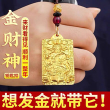 ���������]��ؔ�񵽵���ʮ����Ф耳׿ے���S�~�������о�ؔ���