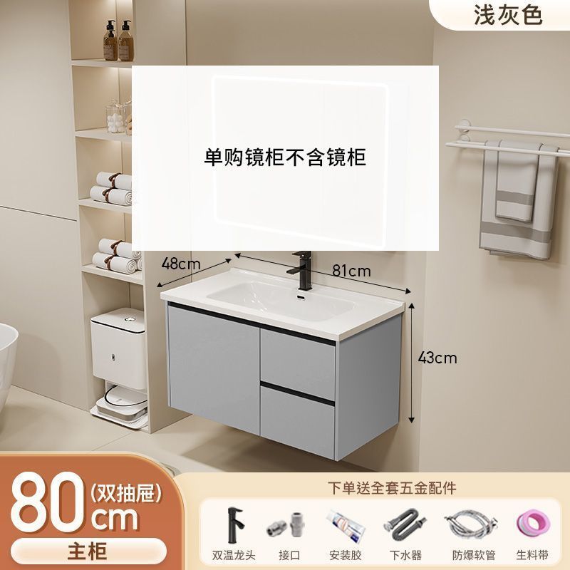 Gabinete de baño de aluminio inteligente espacial grueso combinación lavabo lavabo en cerámica lavabo fábrica de inodoro al por mayor