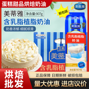���ߵ�����907g��������ֲ֬֬���ͼ��ú決�����ѻ����������l
