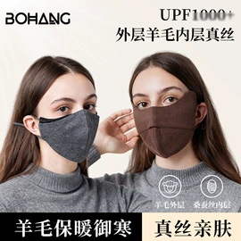 女士三角裤;无钢圈文胸;女式打底衫