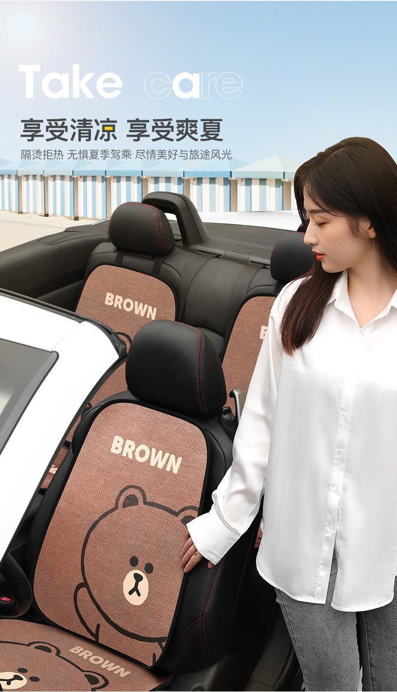 Cartoon Cute Car Seat Cushion Winter Short Plush Universal for All Seasons Single Piece Rear Seat Three-Piece Set Autumn and Winter Car Cushion Seat Pad