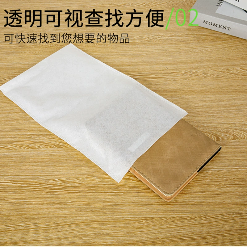 Мягкая колючая нетканая сумка плоская всасывающая маска для лица эластичная гальваника