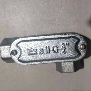 Hot dip galvanized cast iron explosion-proof threading box