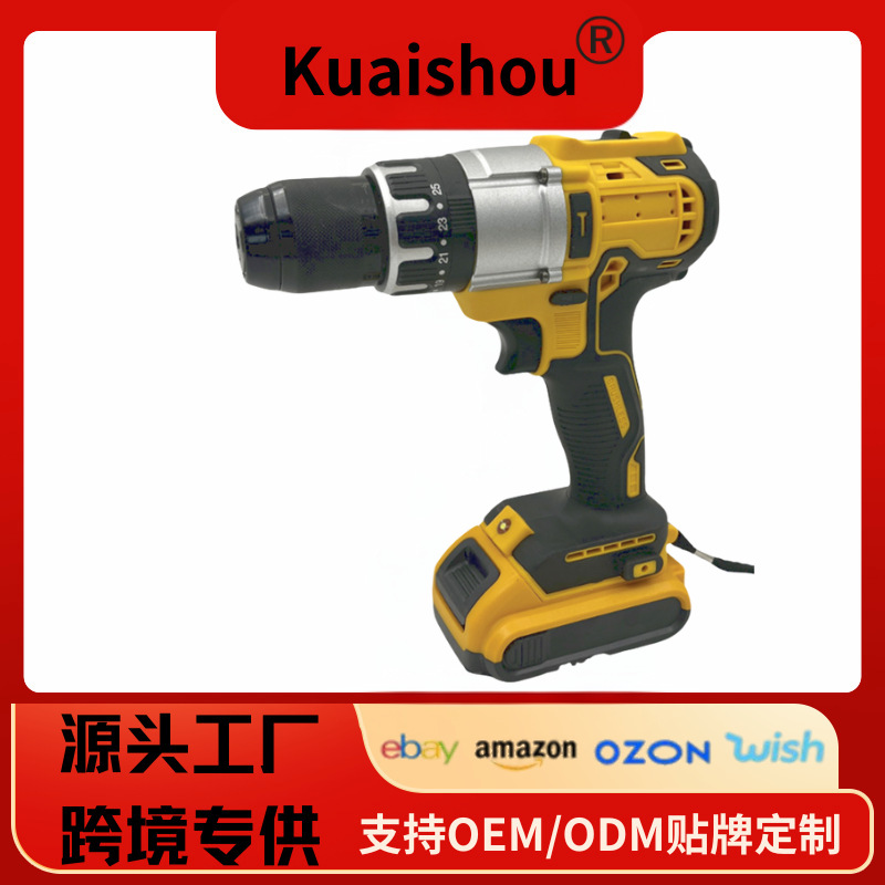德伟款手电钻13mm大功率冲击钻充电式锂电钻跨境外贸电动工具