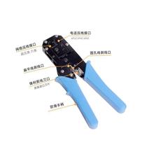 �๦�ܾW���Q�yԇ�x�������b�������I�����ӾW�jˮ���^�A��