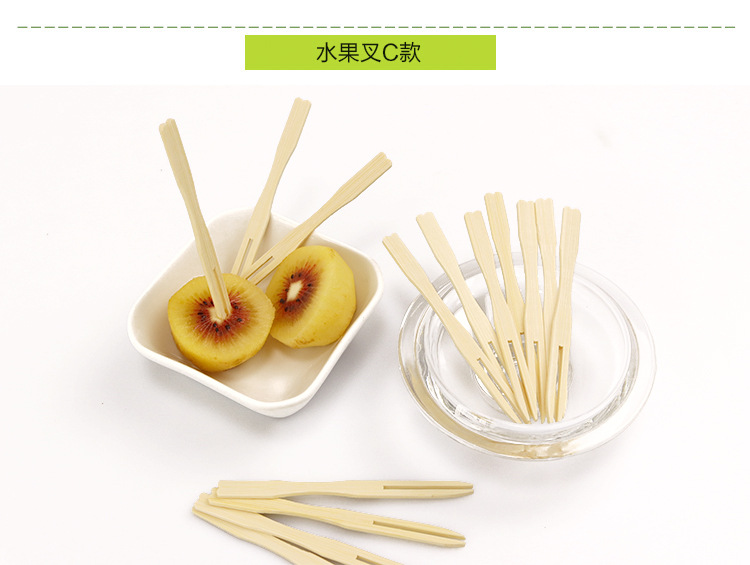 8711905562_1010070173