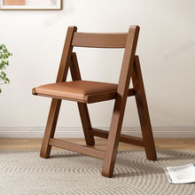 折叠椅子折叠椅实木家用餐椅便携可折叠户外小户型北欧靠背椅凳子