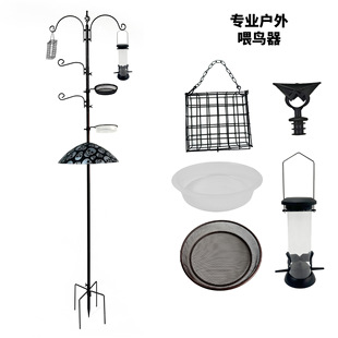 �羳�����F؛ �Ғ�ι�B�� ������Ʒ �����Fˇ���Bιʳ�� ͥԺ���@