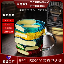 酒杯;酒具套装;茶杯