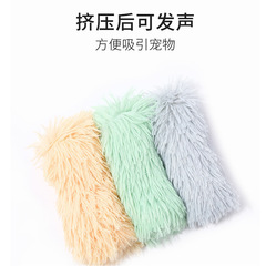 New Cross-border Cat Toy Plush Pillow, Contains Catnip, Crinkle Paper, Durable, Interactive, Fun, Pet Supplies