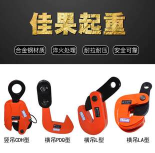 ���hL�������Q�M呙M��䓰�A�����ص��Q0.8T-10�����A��ƽ���h��