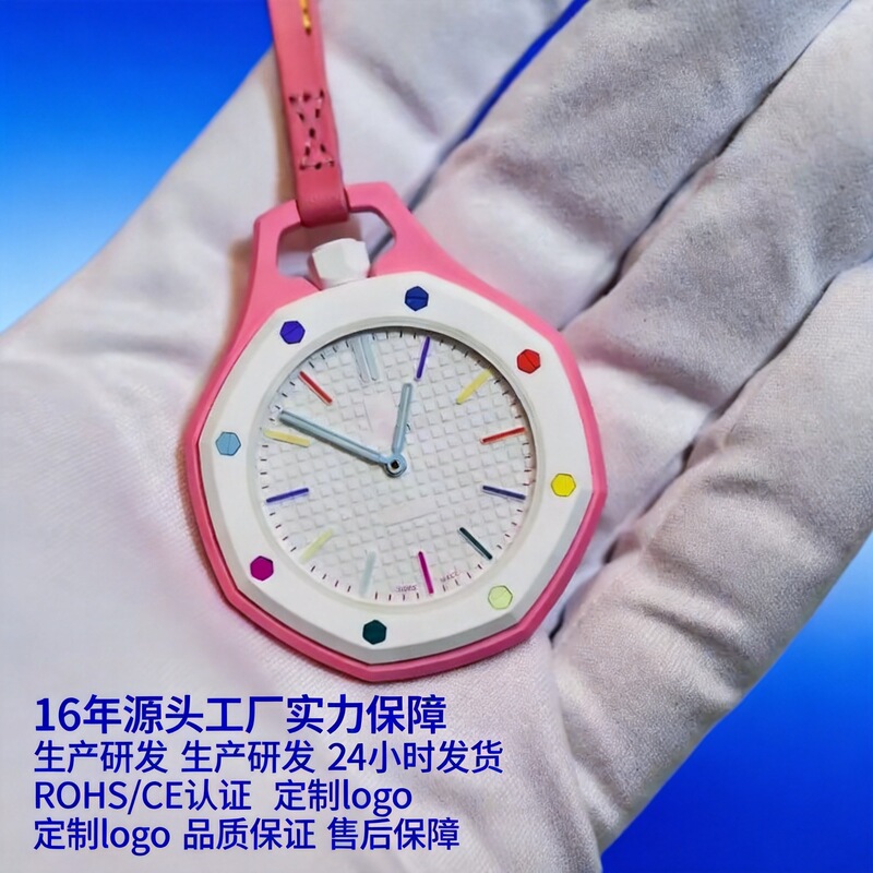 Hot-Selling Ap Pocket Watch Royal Oak Collaboration Model with Stylish Case, Unisex Ap Watch in Stock Hot-Selling Ap Pocket Watch Royal Oak Collaboration Model with Stylish Case, Unisex Ap Watch in Stock