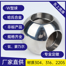 ��ͨ��оO����оDN250��ͨ���w�pL����оLͨ��о�߉���о