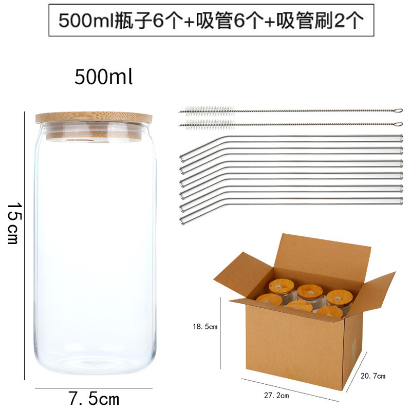 亚马逊跨境高硼硅玻璃吸管杯可乐杯子带盖咖啡牛奶杯果汁饮料水杯|undefined