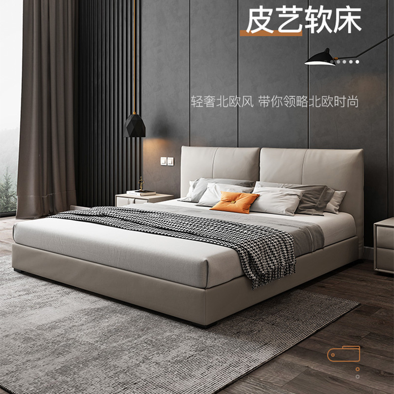 Moderno simple cama de cuero real cama doble cama principal dormitorio boda cama cubierta suave in italiano 1,8 m cama de cuero alta caja de almacenamiento