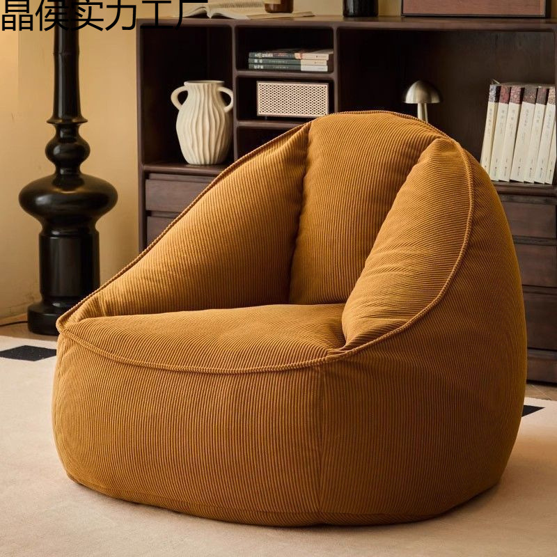 Lazy Sofa for Single Person, Suitable for Bedroom, Tatami, Balcony, Bay Window; Comfortable for Long Sitting, Ideal for Small Apartments, Can Be Used for Lying down and Sleeping; Living Room Sofa