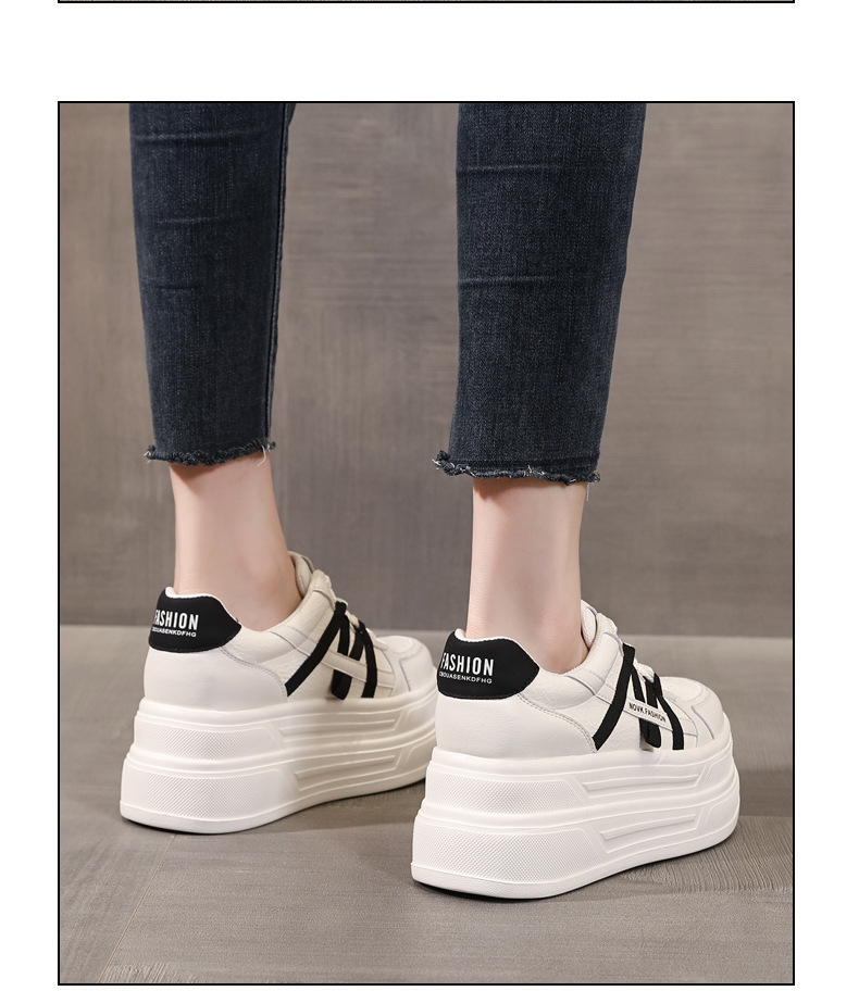 Giày sneaker nữ chunky đế dày trắng đa năng HJ5003, tăng chiều cao 9.5 cm — Màu be đen chi tiết 9