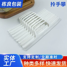 衣架;绳子类;辅助包装材料