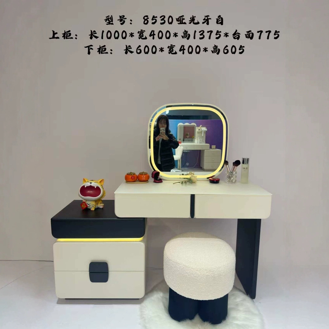 工厂直销现代简约梳妆台高端高级化妆台带灯外贸成套储物柜卧室