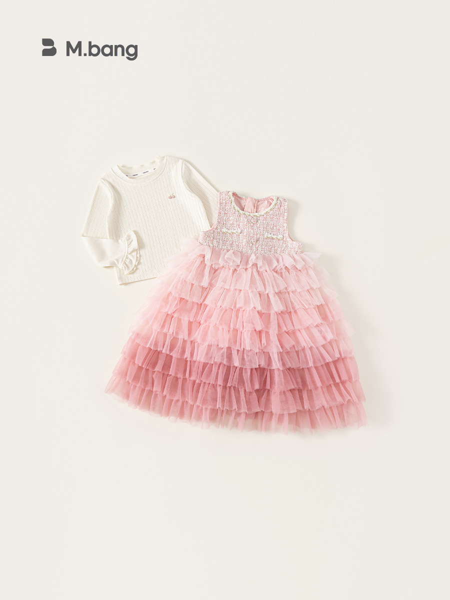 Yubao ropa de niños vestidos de niñas vestidos de princesa de niños vestidos de niñas vestidos