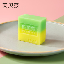 ܽؐɯ��侫���ֹ���ϴĘ��ԡͨ���J�C���}���ɾ����흍��ϴ��