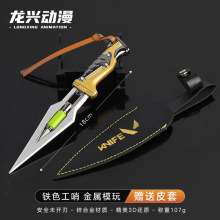 ���_�m���Α�ͬ��������߅�Fɫ���ڰ�ȫδ�_�������[��ȫ����ģ��