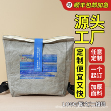 �F؛�Ű���͹���y˺�������������logo�μ�б���ˮ�Ű��