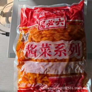 ���ؾ��u���������}���l2200g/������b��˂��y�u��������ˇ��