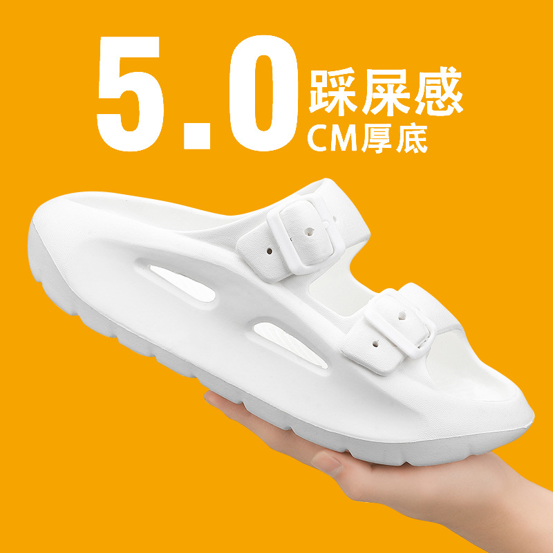 Nuevas zapatillas de fondo grueso para hombres Eva zapatillas frías de verano al aire libre interior zapatillas de mierda image 9