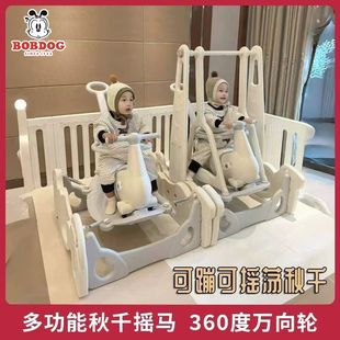 Crib Multifunctional Rocking Horse Bouncer Children's Trampoline One-Year-Old Gift Rocking Car Toddler Rocking Horse