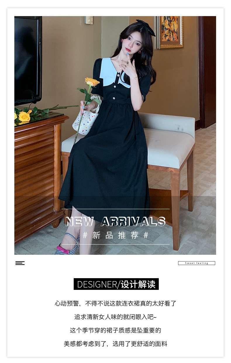 ee8943e3-6711-47a5-a102-99c032