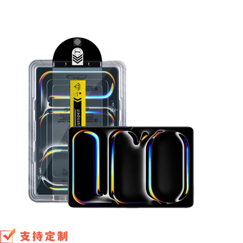 IPad用クリーンルーム強化膜pro 11秒フィルムAir6タブレットiPad 10全画面mini 6保護膜|undefined