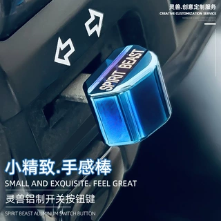 电动摩托车开关按键改装适用本田CB190转向切换按钮通用大灯键盖