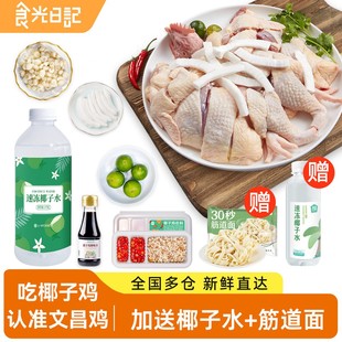 Ҭ���u ȫ�ײͺ����Ĳ�Ҭ���u���ʳ���r��ɢ�Bĸ�u���ߵ����u��