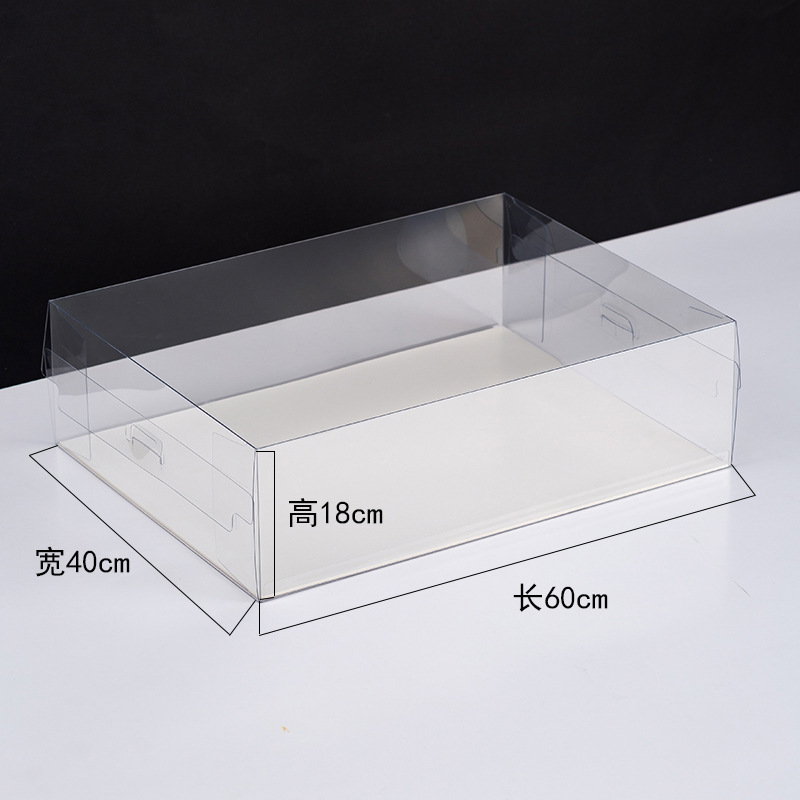 2 세트; 인기 있는 직사각형 60*40*18