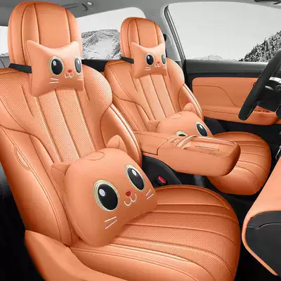 Modelə uyğun (Original) oturacaq örtükləri UT Parrot Dragon seat covers - sunset-orange-cartoon-version-note-the-model-year-front-row-fully-covered-rear-row-partially-covered