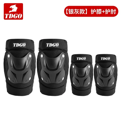 TDGO motorcycle men's knee pads Motorcycle Safety Supplies - elbow-pad-knee-pad-silver-gray-comfortable-drop-resistant-night-reflective